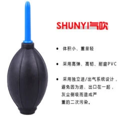 Kit Professionale Per La Pulizia Dell'obiettivo E Della Fotocamera -Elettrodomestici Negozio 73334601 5