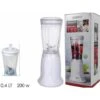 Frullatore Elettrico 200W -Elettrodomestici Negozio 82248001 1